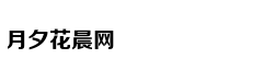 31省份经济年报： 南北分化明显 粤苏GDP跨过9万亿